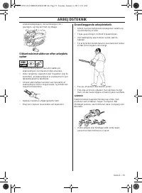 Страница 53