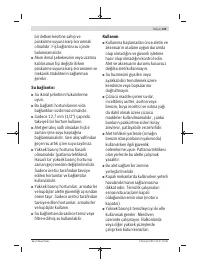 Страница 109