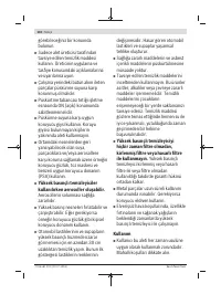 Страница 110