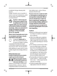 Страница 117