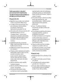 Страница 127