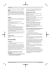 Страница 132