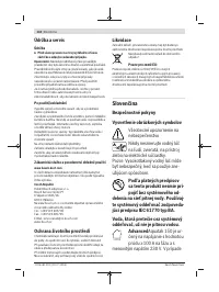 Страница 134