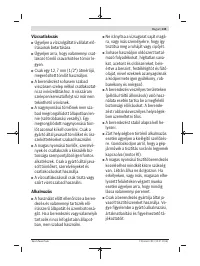 Страница 145