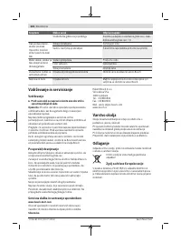 Страница 226