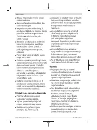 Страница 228