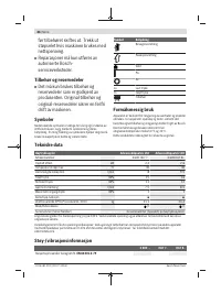Страница 86