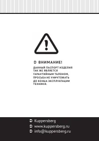 Страница 56