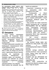 Страница 72