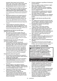 Страница 29