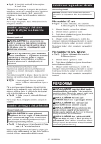 Страница 33
