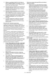 Страница 50