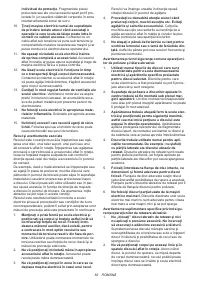 Страница 82