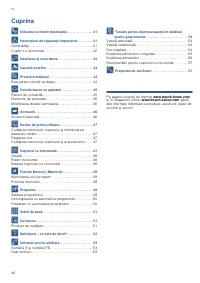 Страница 40