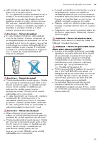 Страница 43