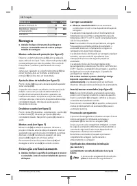 Страница 74