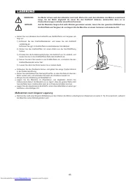 Страница 55