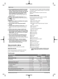 Страница 140