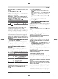 Страница 61