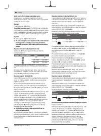 Страница 82