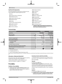Страница 86