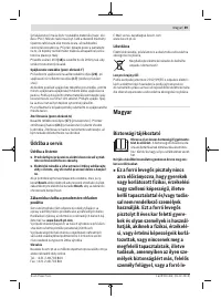 Страница 89