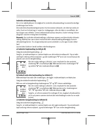 Страница 129