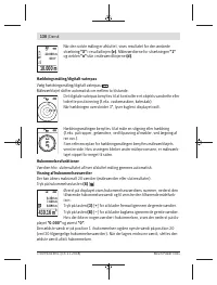 Страница 130