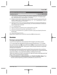 Страница 167