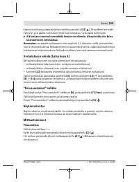 Страница 169