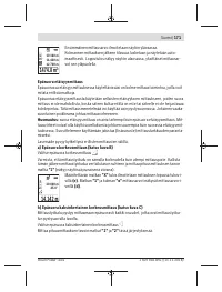 Страница 171