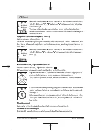 Страница 172