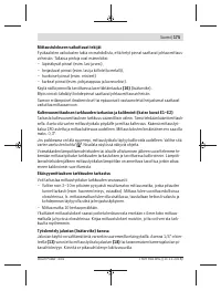 Страница 175