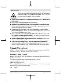 Страница 240