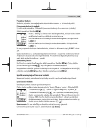 Страница 249