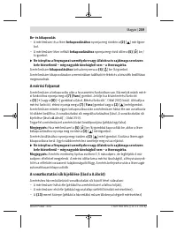 Страница 259
