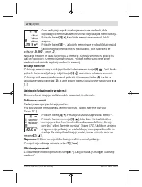 Страница 374