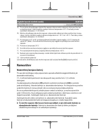 Страница 383