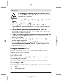 Страница 394