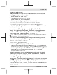 Страница 405