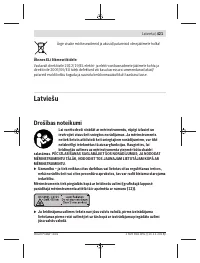 Страница 421