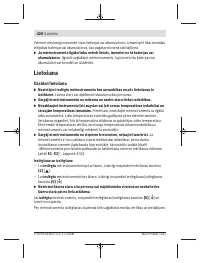 Страница 426