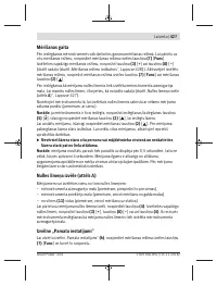 Страница 427