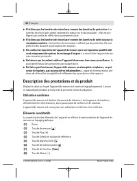 Страница 44