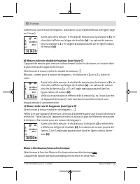 Страница 52