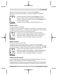 Страница 83