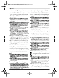 Страница 86