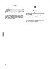 Страница 32