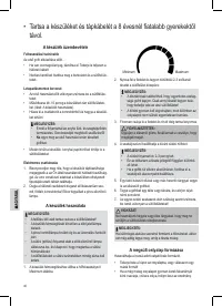 Страница 40