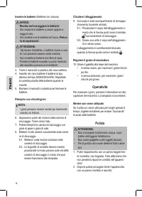 Страница 18
